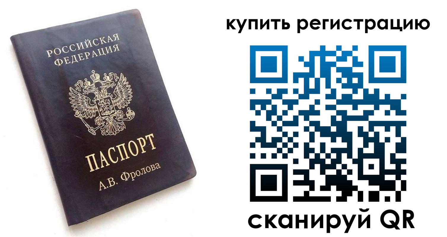 форма 3 в Дивногорске